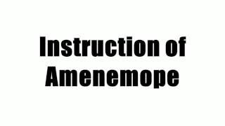 Instruction of Amenemope [upl. by Asylem]