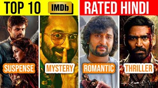 Top 10 Highest Rated South Indian Hindi Dubbed Movies on IMDb 2023  You Shouldnt Miss [upl. by Phillips880]