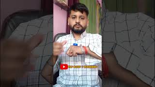 Bottle 🍾 ke cap 🎓 se magic ✨ ytshorts funnycomedy motivation magic magicchess trending fun [upl. by Al989]