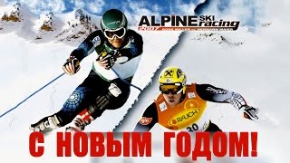 Alpine Ski Racing 2007 Bode Miller vs Hermann Maier  Arcade Mode [upl. by Nylia]