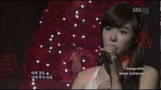 나 혼자서  By Myself Live  Tiffany [upl. by Isidore]