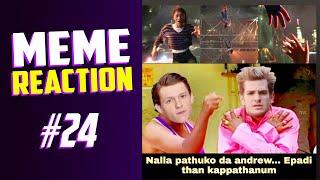 Paathu Kathuko Da  MEME Reaction 24 [upl. by Iaras49]