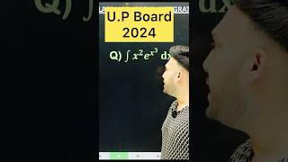 UP Board PYQ 2024  Integration Chapter 7 Class 12 Board Exam 2025 NCERT [upl. by Ollayos]