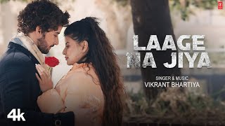 Laage Na Jiya  Vikrant Bhartiya Feat Gautam Singh Vig Urmita Ghosh  Latest Video Song 2024 [upl. by Jeniece991]