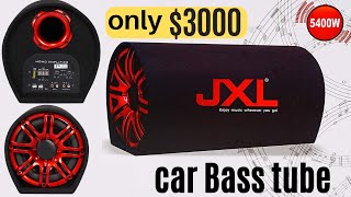 JXL 8in powerful Car Basstube Built in Amplifier  car Bass tube under 3000 rupees [upl. by Imot661]