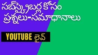 Live Intraday Trading in Telugu Top Strategies amp RealTime Tips for Beginners [upl. by Solegnave236]