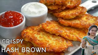 HOMEMADE HASH BROWNS  Extra Crunchy amp Easy Making hash browns Recipe by Mama food mrk [upl. by Melisandra]