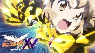 Symphogear XV  Opening  Metanoia [upl. by Dinesh]