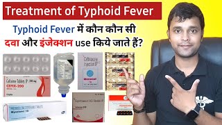 Treatment of Typhoid fever  Typhoid ke lakshan aur upay  Best medicines for Typhoid in hindi [upl. by Fasano]