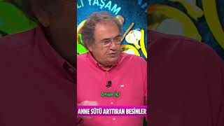 Anne Sütü Nasıl Çoğalır ❓🤱👍 ibrahimsaraçoğlu faydatv şifalıbitkiler annesütü [upl. by Kus354]