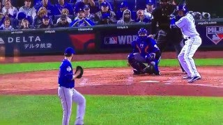 Alcides Escobar Inside The Park Homerun World Series Game 1 2015 [upl. by Kcirdorb]