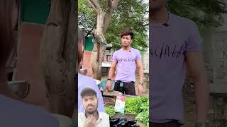 😎Bhaiya gobhi kaisa Diya🤣shortsvideo comedy funnyshorts funnyvideos shortsviral shortsl [upl. by Ettenahc]