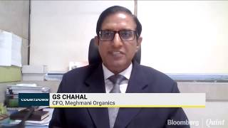 Meghmani Organics New Chloromethane Plant [upl. by Yrdnal]