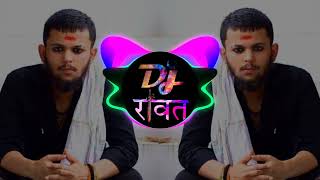 DILAN TEER BIJA EDM DROPdj NITIN RAWAT  BENZIR BHUTTO  DJ REMIX [upl. by Leviram85]