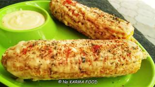 Mexican Cheesy Corn on Cob Recipe  Easy Street food Recipe  Fusion Food Recipe [upl. by Walter]