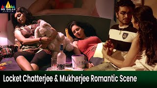 Locket Chatterjee and Dibyendu Mukherjee Romantic Scene  Oh Henry  Latest Telugu Movie Scenes [upl. by Ainosal]