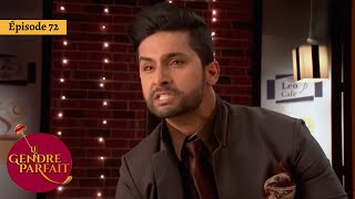 Le gendre parfait  Jamai Raja Ep 72  Roshni demande le divorce à Siddharth [upl. by Ettennaj]