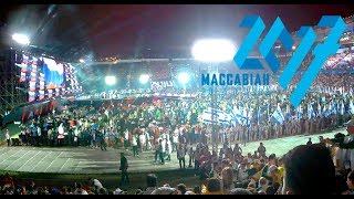 Maccabiah 2017 Opening Ceremony  Part 1 [upl. by Akiv512]