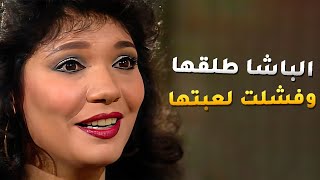 رفعوا عليه قضية حجر على املاكه  جن جنونه عليهم وحاول يخلص عليهم وطلبوله الحكومة 😱  ليالي الحلمية [upl. by Atiek]