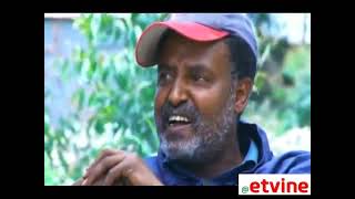 Mekonnen Leake ■New Ethiopian Funny comedy [upl. by Lupiv]