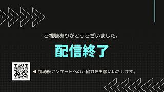 Koyu YANAGI vs Miguel TOBON  Tereza KREJCOVA vs Ayane TAKAGI 世界スーパージュニアテニス [upl. by Lesig]