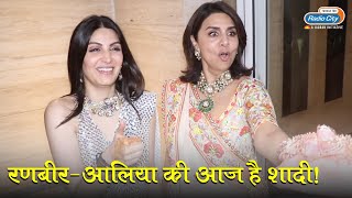 Ranbir KapoorAlia Bhatt Wedding Date Confirmed by Neetu Kapoor and Riddhima Kapoor Sahni [upl. by Pliner388]