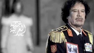 VFMstyle  Gaddafi l معمر القذافی [upl. by Elleirb200]