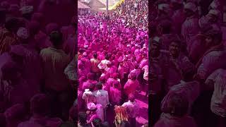 श्री ज्योतिर्लिंग काटेबारस यात्रा गुळूंचे gulunche katebaras jyotirling yatra [upl. by Normy]