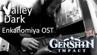 Genshin Impact  Enkanomiya OST  Guitar Cover [upl. by Boni]