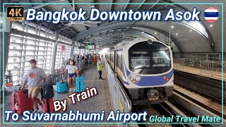 Airport Rail Link Central Bangkok to Suvarnabhumi by Trains 🇹🇭 Thailand [upl. by Ayadahs]