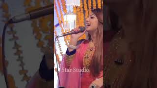 Chita Chola fede Darji YouTube trending video shahidalibabar [upl. by Eniwtna]