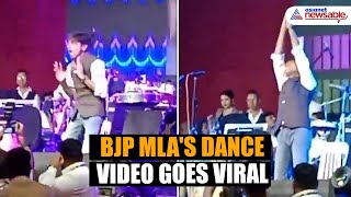 BJP MLA Prashant Bambs Viral Dance on Amitabh Bachchans Song Sparks Controversy [upl. by Qifahs]