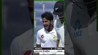 Hasan Ali Delightful Bowling  Takes 5 Wickets PAKvNZ SportsCentral Shorts PCB M8C2K [upl. by Aliac]