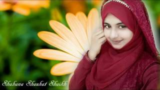 Kahin reh jaye na hasrat Naat Sharif by Shahana Shaukat Shaikh Ramzan Special [upl. by Meekyh953]