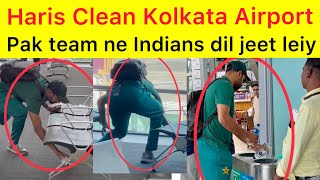 EXCLUSIVE 🛑 Haris Rauf Clean Kolkata Airport before departure to Bangalore  Pakistan Cricket [upl. by Tailor]