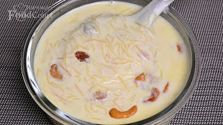 Tasty Semiya Payasam Vermicelli Payasam Payasam [upl. by Elodie587]