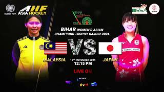 Two teams one goal Will Malaysia’s speed outmatch Japan’s precision Time to find out Match 10 [upl. by Ilzel]