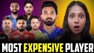 IPL 2025 Who Will Be The Highest Paid Player From The Marquee Set In Mega Auction [upl. by Ylloj]