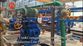 Fiber Cement Board and Corrugated Sheet Integrated Production Line [upl. by Kcirted]