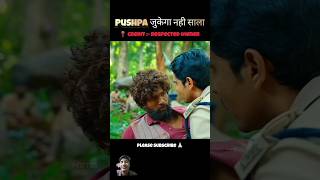 Munjya full movie hindi explained short movie explain [upl. by Enamart]