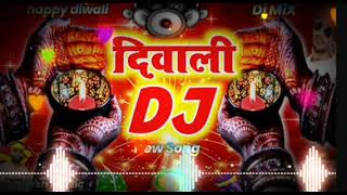 Diwali song happy Diwali gais like subscribe viral video 1 million views [upl. by Reneta]