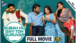 Thellavarithe Guruvaram Full Movie In Hindi  Subah Ho Gayi Toh Guruvar New Hindi Dubbed Movie  TFN [upl. by Adihsar2]