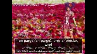 Ar Tonelico II  Dream Pattern Light with Lyrics [upl. by Brinkema835]