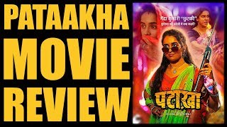 Pataakha Film Review  Radhika Madan  Sanya Malhotra  Sunil Grover Vishal Bhardwaj  Vijay Raaj [upl. by Gean]