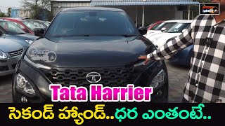 Tata Harrier Second Hand Car Price  Hyderabad Low Budget Second Hand Cars  Speed Wheels [upl. by Enerehs]