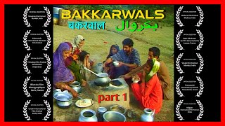 Bakkarwals part1of4  Gujjar bakarwal  pastoral nomad  tribe of Himalayas [upl. by Edwin]