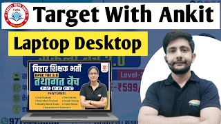 Target With Ankit app laptop me kaise download kare How to download Target With Ankit App in laptop [upl. by Pope]