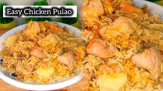 Quick And Easy Chicken Pulao Recipe  Chicken Pulao  Lubnas Kitchen [upl. by Dhumma]