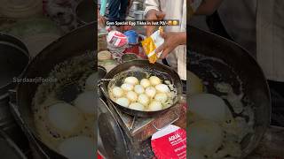 Egg tikka Gym special😋🥵 streetfood indianfood eggtikkamasala eggrecipes eggshorts eggcurry [upl. by Yrovi]