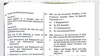 Short 46 UPSC Prelims 2024 [upl. by Mount]